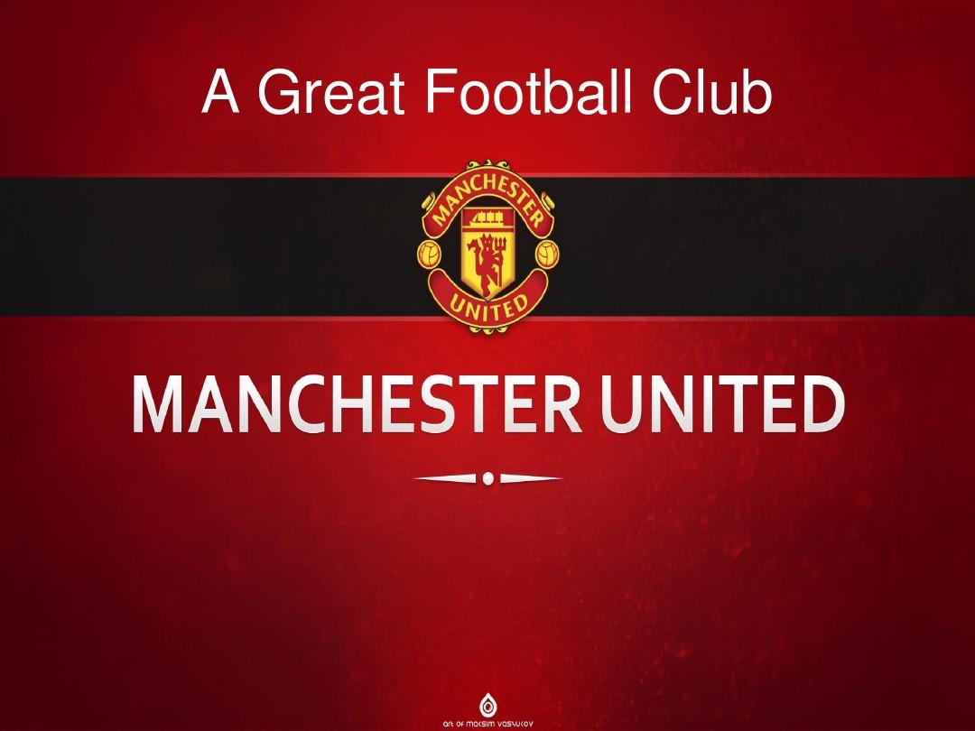 最具行业驱 最具行业驱